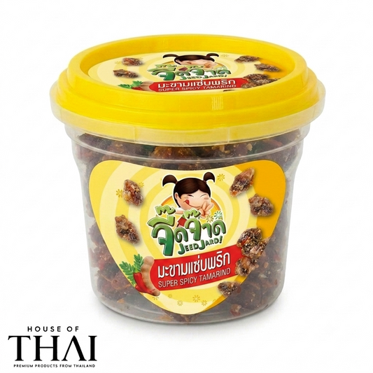 Super Spicy Tamarind (imli) - 50 grams