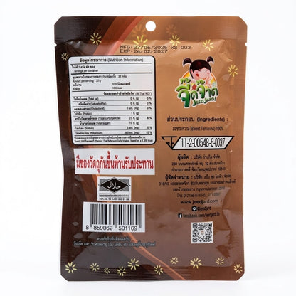 sweet seedless Tamarind (imli) - 30 gram