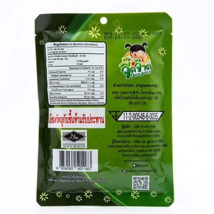 3 tastes seedless sewwt tamarind (imli) 40 grams