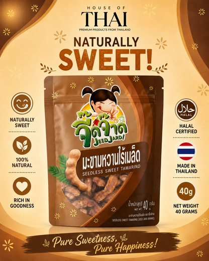 sweet seedless Tamarind (imli) - 30 gram
