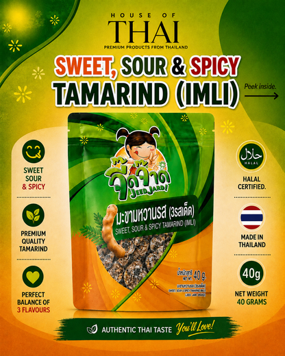 Sweet and Sour spicy Tamarind (imli) - 40 gram